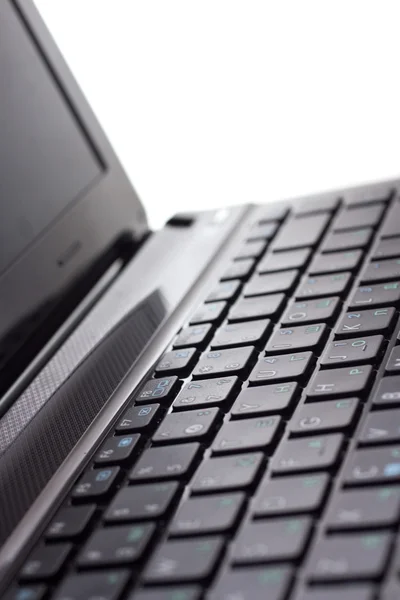 bir dizüstü bilgisayar klavye closeup