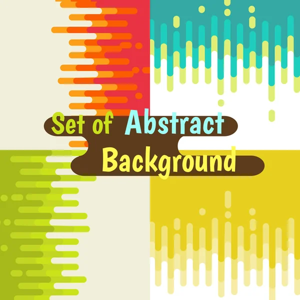 Set of Abstract colorful curve background design. — Stock Vector