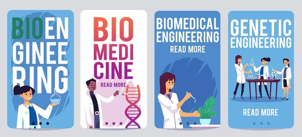 Биомедицинские и биоинженерные баннеры или плакаты с плоскими векторными иллюстрациями. — стоковый вектор