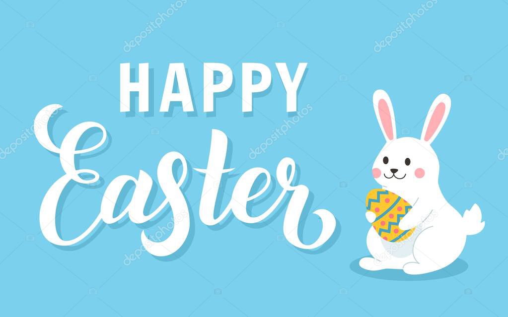 Happy Easter greeting card with bunny cute character and copy space for text on blue background. Easter holiday banner or card template, flat vector illustration.