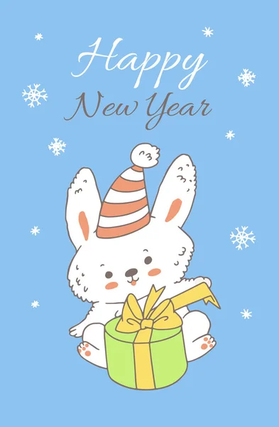 Happy New Year Greeting Card Holiday Banner Layout Cute Bunny — Διανυσματικό Αρχείο