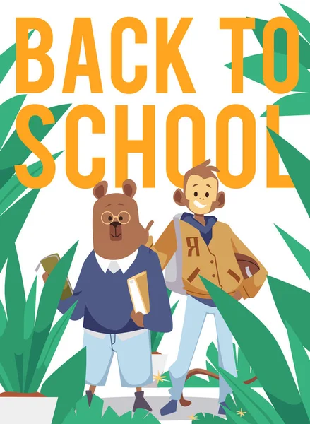 Animal Students Back School Poster Cartoon Flat Vector Illustration Cute — ストックベクタ