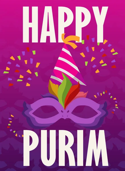 Poster Vertical Banner Happy Purim Flat Style Vector Illustration Purple — Vettoriale Stock