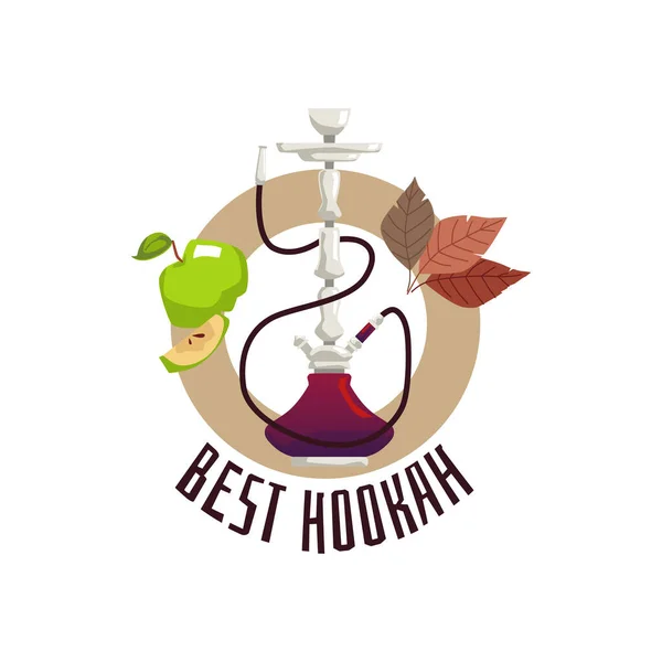 Hookah Sklep Lub Bar Reklama Logo Płaski Wektor Ilustracji Izolowane — Wektor stockowy