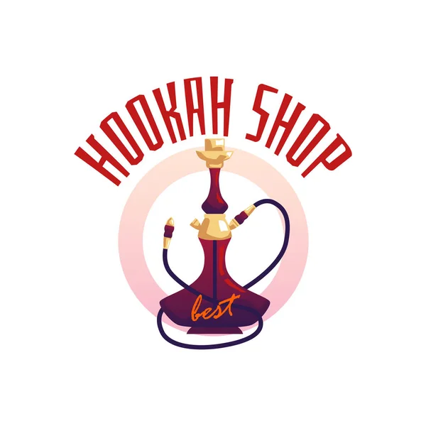 Logo Sklepu Hookah Lub Ikona Płaska Ilustracja Wektor Izolowane Białym — Wektor stockowy