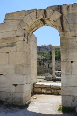 Hadrian'ın Kütüphanesi. Atina