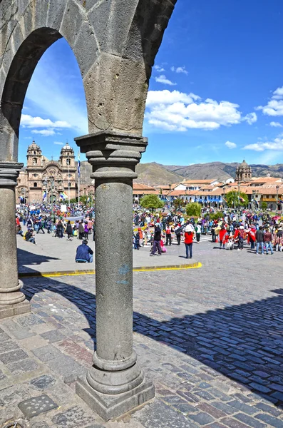 Cuzco, peru — Stock Fotó