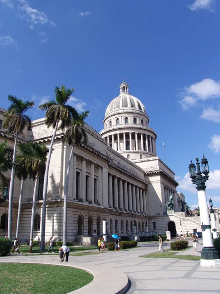 Capitol. Havana. Cuba Royalty Free Stock Images