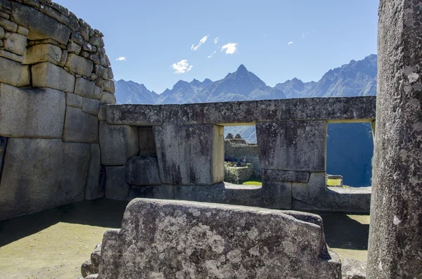 Történelmi szentély a Machu Picchu. Peru — Stock Fotó
