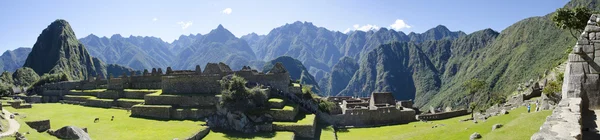 Santuário Histórico de Machu Picchu. Peru Fotos De Bancos De Imagens