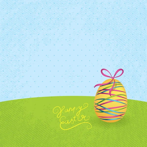 Húsvéti témát szép sárga húsvéti tojás és a színes szalagok. — Stock Vector
