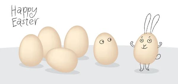 Vektor húsvéti tojás, karikatúra kis arca. Egyszerű vázlat eas — Stock Vector