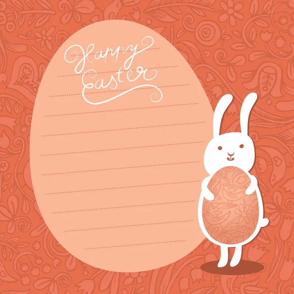 Пасхальный кролик держит украшенное пасхальное яйцо на цветочном фоне . — стоковый вектор