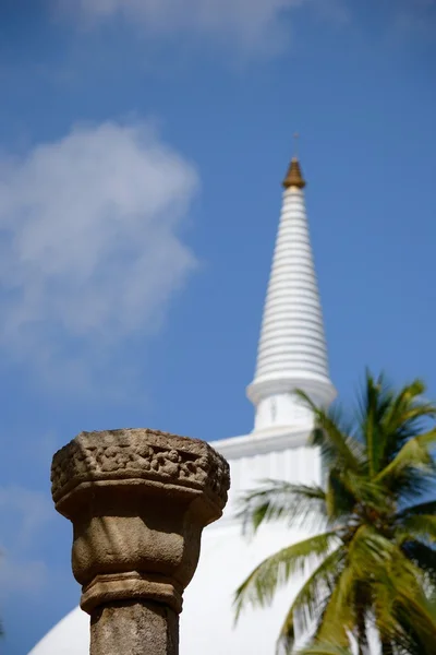 Ambasthale Dagoba — Stockfoto