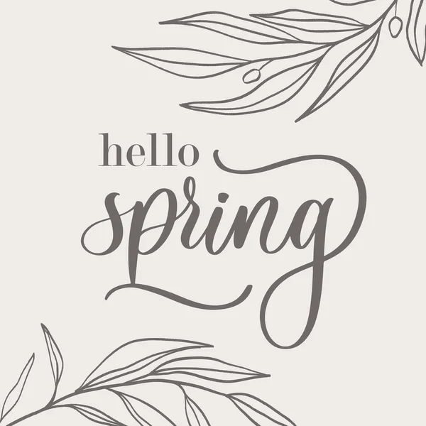Olá, Spring. Caligrafia desenhada à mão e letras caneta escova. design para cartão de saudação de férias e convite de férias sazonais da primavera . — Vetor de Stock
