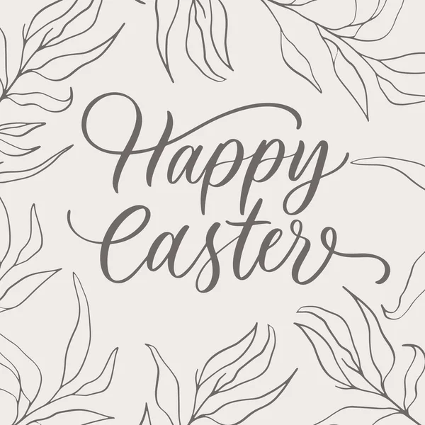 Happy Easter Black Linear Lettering Swooshes Leaves Design Holiday Greeting — Vetor de Stock