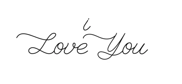 Love You Calligraphy Inscription Love Hand Lettering Card — Stock Vector