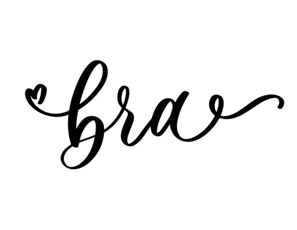 Bra Lettering Logo Lady Lingerie Template — Stock Vector