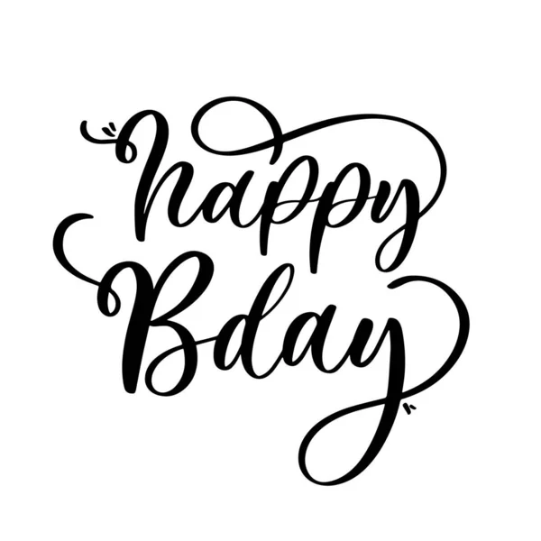 Grattis på födelsedagen handritade bokstäver inskription. Bday, jubileum firande vektor inbjudan kort. — Stock vektor