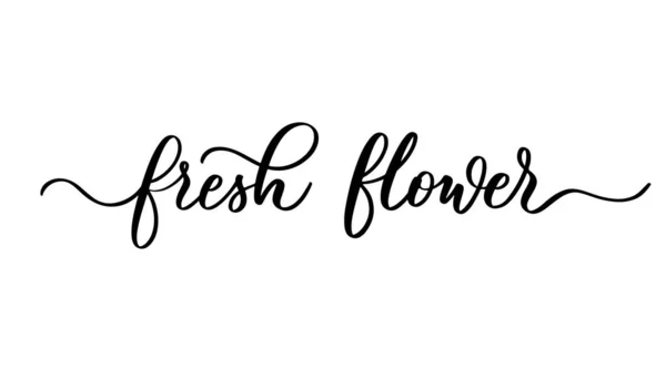 Logotipo Letras Flores Frescas Para Decoração Casa Decoração Parede Fazenda — Vetor de Stock