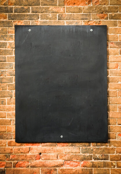 blank blackboard