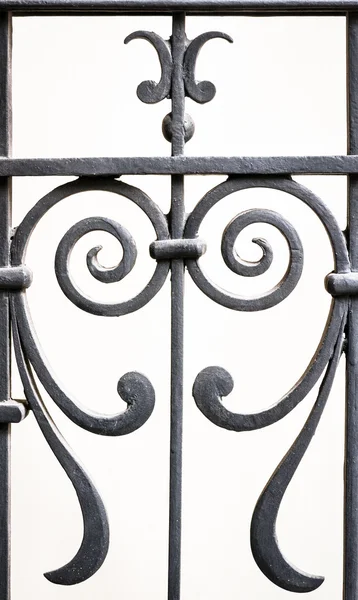 Fence — Stock Photo, Image