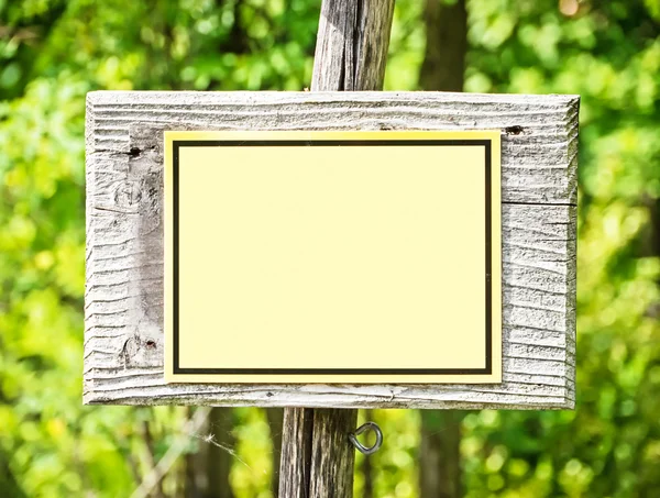 Blanco bord — Stockfoto