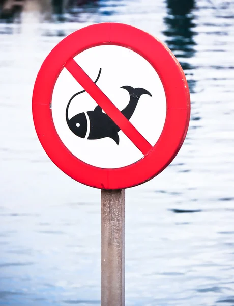 No fishing sign — Stock Photo, Image