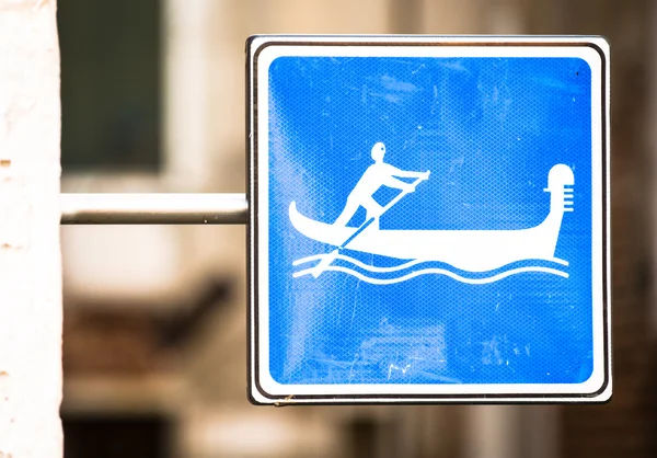 Gondola sign — Stock Photo, Image