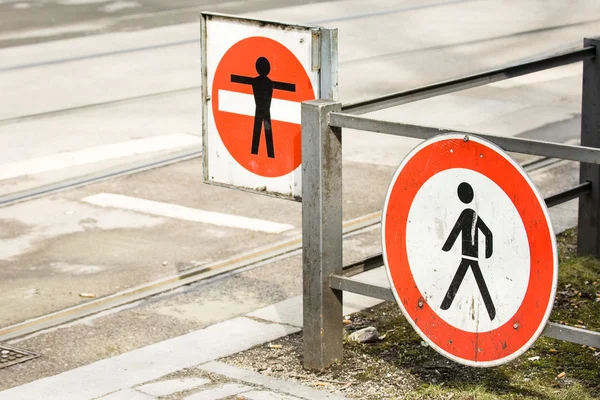 Keep out sign — Stock Photo, Image