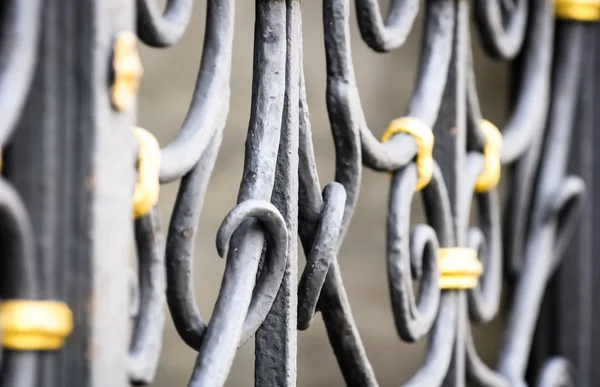 Fence — Stock Photo, Image