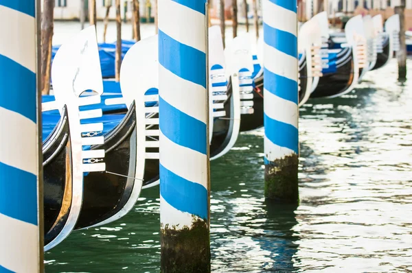 Gondola — Stock Photo, Image