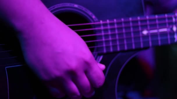Guitarra — Vídeo de Stock
