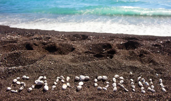 Text Santorini made with pumice stones — Stock Photo, Image