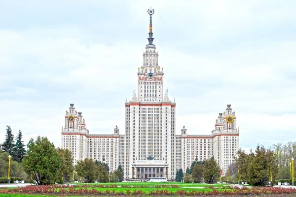 Staatliche Universität Moskau — Stockfoto