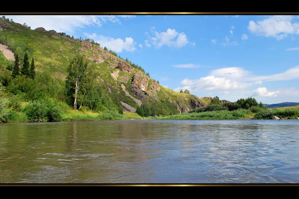 Altai Emas — Stok Foto