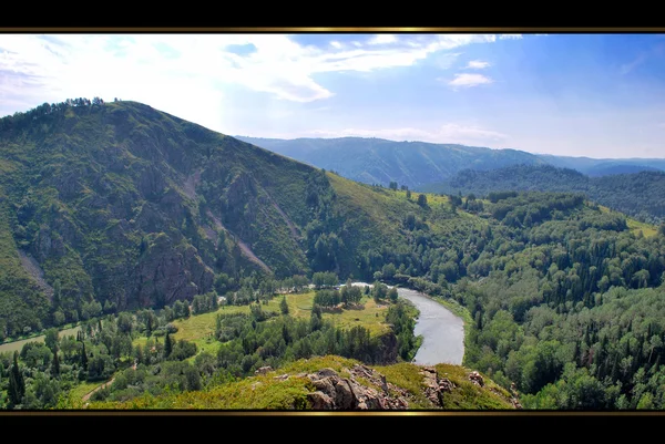 Altın Altay