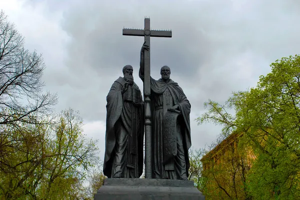 Mefodiy ve kirill