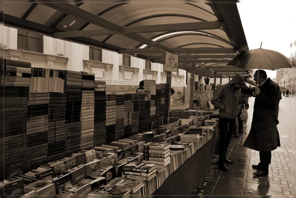 Avenue of books — Stock Photo, Image