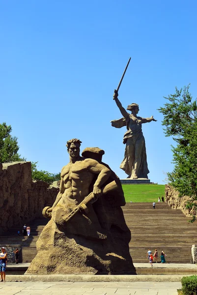 Volgograd - Mamayev Kurgan