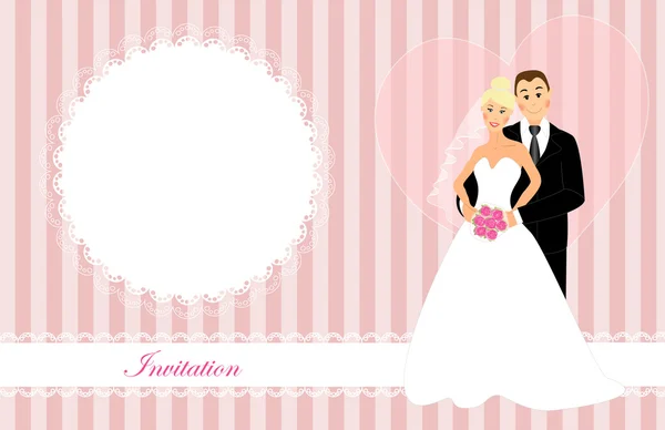 Bruiloft uitnodiging 2 — Stockfoto