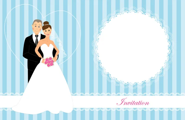 Wedding invitation 4 — Stock Photo, Image