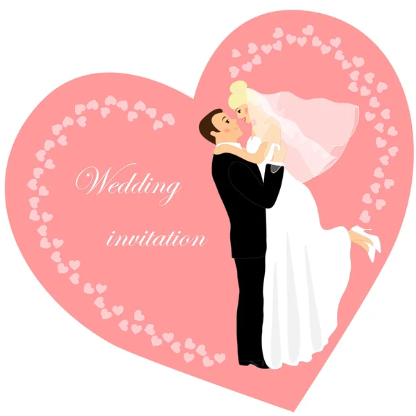 Düğün davetiyesi 10 — Stok Vektör