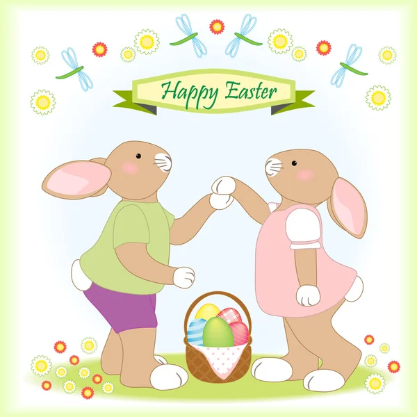 Easter bunny — Stock Photo, Image