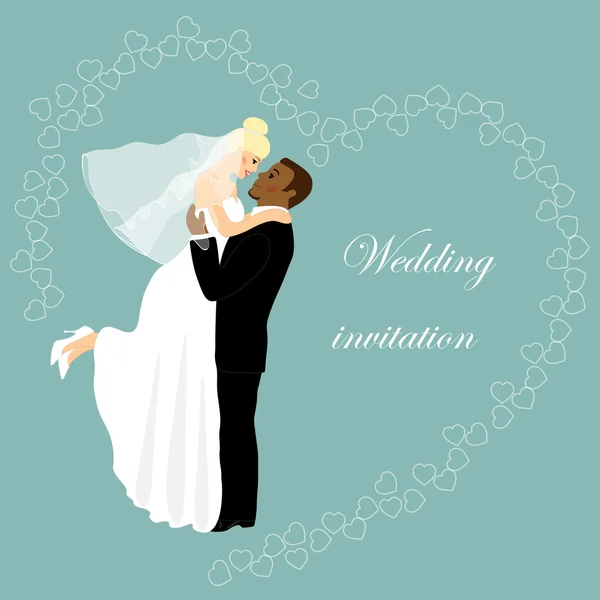 Wedding invitation 15 — Stock Photo, Image