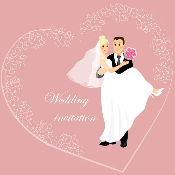 Wedding card 4 — Stock Vector