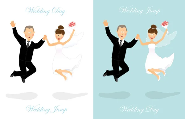 Wedding jump 2 — Stock Vector