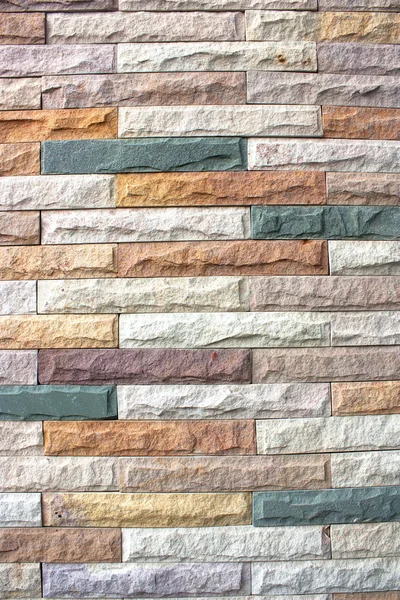 Stone wall tiles. — Stock Photo, Image