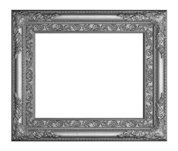 Picture Frame — Stock Photo, Image