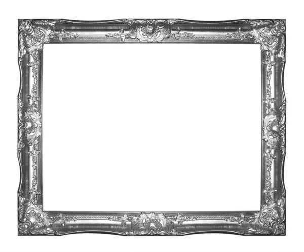 Picture Frame — Stock Photo, Image